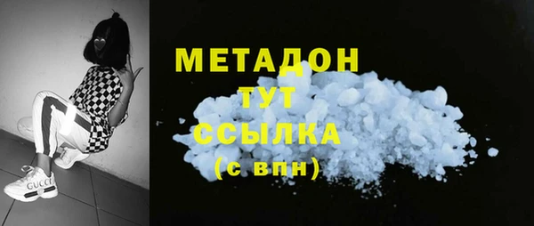 mdma Краснотурьинск